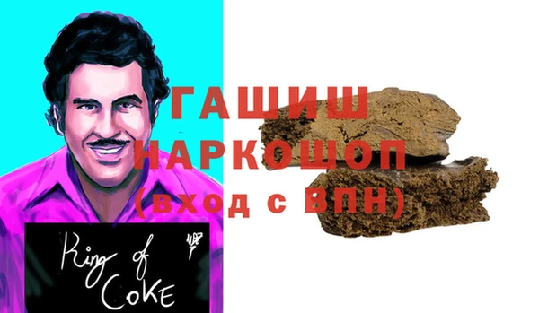 СК Аркадак