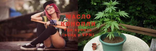 кристаллы Пестово