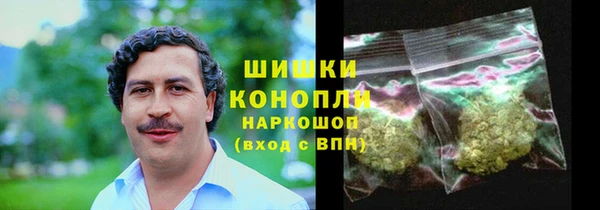 кристаллы Пестово
