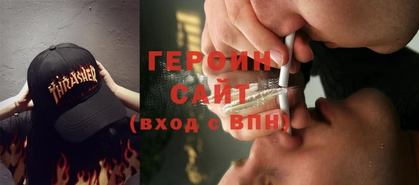 a pvp Пересвет
