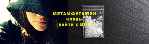 СК Аркадак