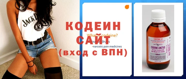 кристаллы Пестово
