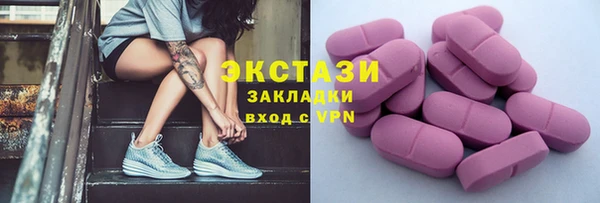 СК Аркадак