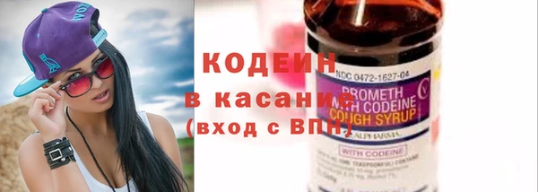 ECSTASY Переславль-Залесский