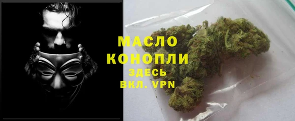 a pvp Пересвет