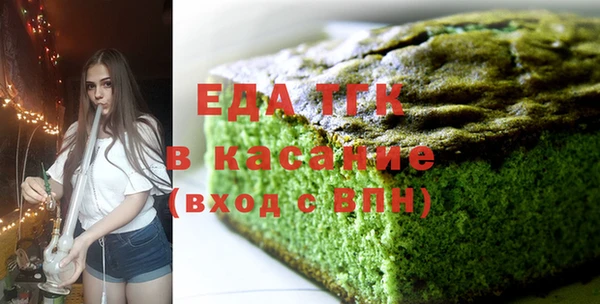 СК Аркадак