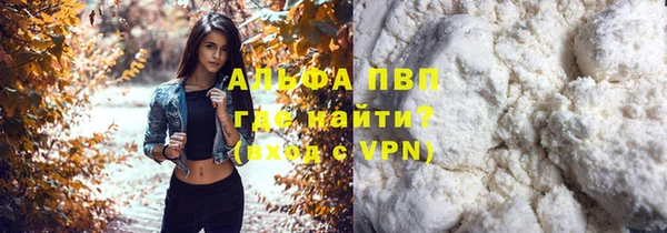 ECSTASY Переславль-Залесский