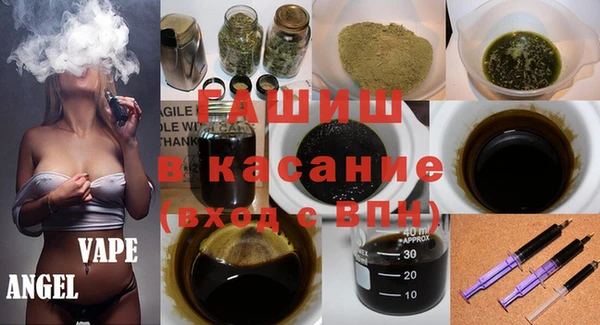 СК Аркадак