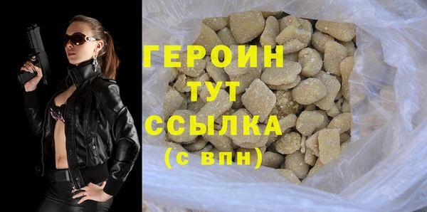 ECSTASY Переславль-Залесский