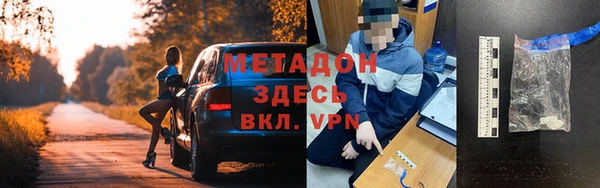 ECSTASY Переславль-Залесский
