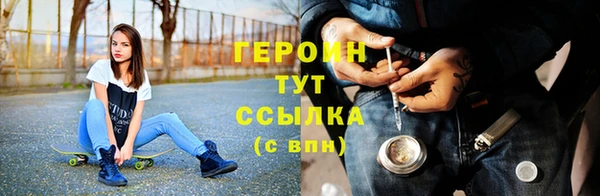 2c-b Армянск